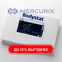Точный анализатор композиционного состава организма MultiScan5000