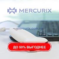Портативный ультразвуковой сканер SiMPLi GP