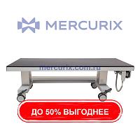 Мобильный рентгенографический стол AGA-AKKU-POWER-LIFT