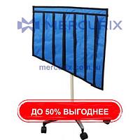 Штора радиозащиты рентгеновские лучи MB/GRAD-PORT-1 