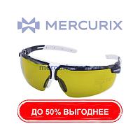 Очки для защиты от лазерного излучения 355630