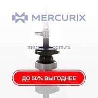 Адаптер для камеры для эндоскопа 300