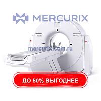 Компьютерный томограф AG-CT16 