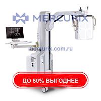 Гамма-камера 1 датчик Ergo™