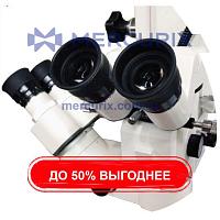 Микроскоп для офтальмологического осмотра SM-8100