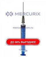 Шприц для подкожных инъекций LS032 series