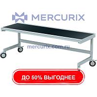 Мобильный рентгенографический стол T-001