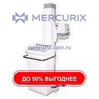 Аналоговое рентгенографическое устройство MDX-100
