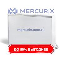 Негатоскоп 2 диапазона D-84