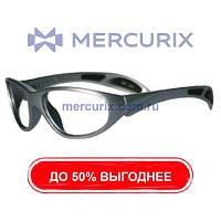 Радиозащитные очки LT100
