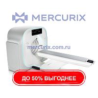 Компьютерный томограф Neuviz Epoch 