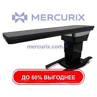 Мобильный рентгеноангиографический стол X4-4