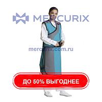 Фартук для радиационной защиты передняя защита