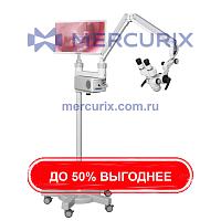 Операционная микроскопия микроскопы для медосмотра