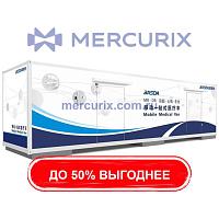 Рентгеновский кабинет для рентгеновского сканера BEV-C