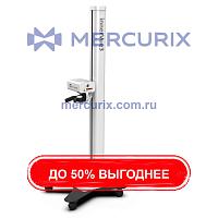 Медицинская тепловая камера innerVue3