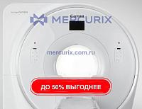 Оборудование МРТ Vantage Fortian 