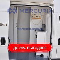 Рентгеновский кабинет для рентгенографии органов грудной клетки AmbMED07