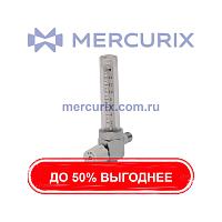 Расходомер для кислорода