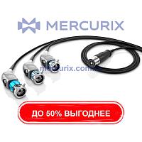 Камерная головка для эндоскопов