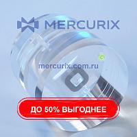 Тест-фантом для стоматологической радиографии QUART DVTap