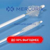 Эндометриальная цитологическая щетка Endobrush®