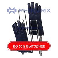 Настенная вешалка для перчаток со свинцом RR 10CH03