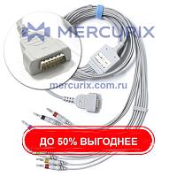 Кабель ЭКГ для мониторинга