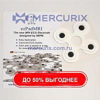 Электрод для ЭКГ мягкая набивка MR1700/P