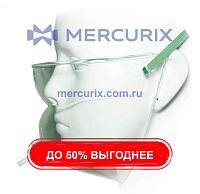 Лицевая кислородная палатка 30180