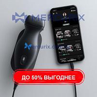 Портативный ультразвуковой сканер iQ+