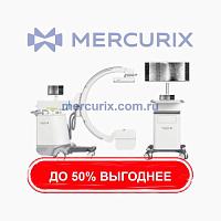 Мобильный усилитель яркости uMC 560i
