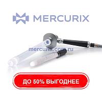 Прямой ректоскоп 4844 series