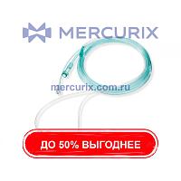 Кислородная носовая канюля DNC9 series