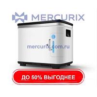 Переносная система оксигенотерапии