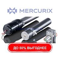 Датчик расхода HCB-LD series