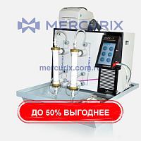 Система повторной обработки для диализатора Dia Flo II