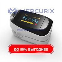 Пальцевый пульсоксиметр