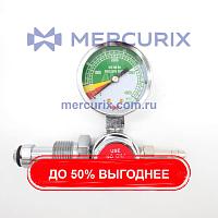 Редуктор для медицинских газов STH118