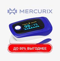 Пальцевый пульсоксиметр SIFOXI-1.2
