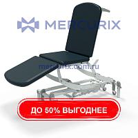 Диагностический стол для ультразвуковых исследований NV3570-CLS-3WH-DB