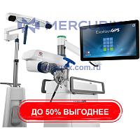 Система хирургической навигации для хирургии позвоночника ExcelsiusGPS®