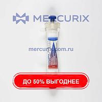 Диализатор из полиэфирсульфона Smartflux H