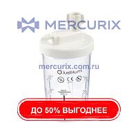 Увлажнительная камера для одноразового применения Just Humi