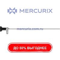 Гистероскоп для взрослых AlphaScope™ II
