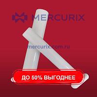 Канюля для трахеотомии TU
