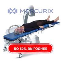 Мобильный рентгеноангиографический стол Sonesta 