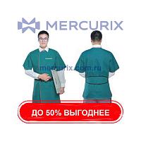 Фартук для радиационной защиты передняя защита YSN1507