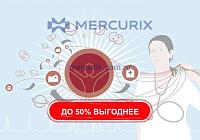 Система управления данными пациента PADSY