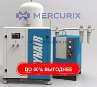 Медицинский компрессор Dynair